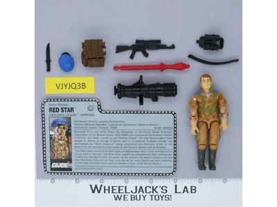 Red Star V1 G.I. Joe 1991 Hasbro Vintage Action Figure