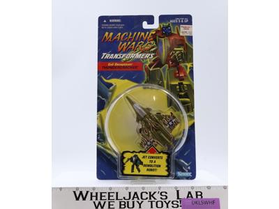 Thundercracker Transformers Machine Wars 1996 Kenner Action Figure NEW SEALED