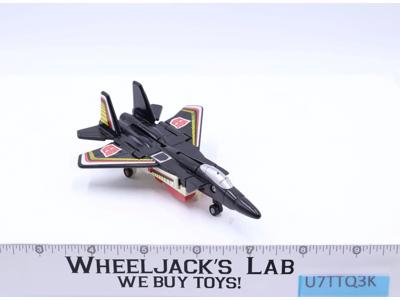 Air Raid METAL CHEST 1986 G1 Transformers Hasbro Vintage Action Figure