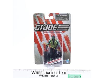 Snake Eyes GI Joe Dollar General Exclusive 2011 Hasbro Figure NEW SEALED