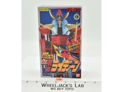 Raideen GA-09R #3 Chogokin 1999 Bandai Repro SEALED MISB NEW Action Figure