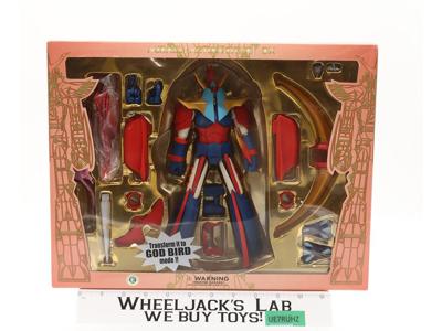 Raiden Reideen the Brave Miracle Action Figure DX Medicom Toy Corp