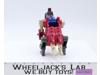 Grotusque 1987 Vintage Hasbro G1 Transformers Action Figure