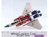 Starscream Vintage 1984 G1 Transformers Hasbro Action Figure