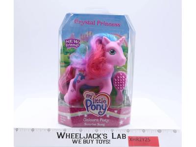 Sunrise Song Unicorn Pony G3 My Little Pony Crystal Princess 2006 Hasbro NEW MIB