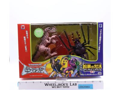 VS-4 Dinobot vs Tarantulas Beast Wars Transformers 1995 Takara NEW SEALED