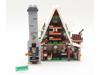 #10275 Elf Club House 99% Complete W/Box+Manual Winter Village Collection Lego