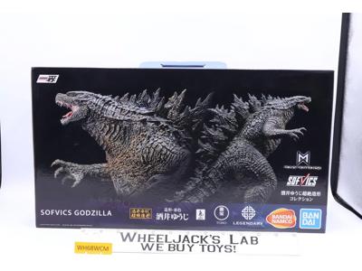 SOFVICS Godzilla from Godzilla vs Kong Monsterverse 2021 Bandai Figure NEW MISB