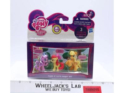 Class of Cutie Marks Set My Little Pony Friendship is Magic 2012 Hasbro NEW MIB