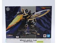 Alphamon Ouryuken Premium Color Edition Bandai SH Figuarts NEW SEALED