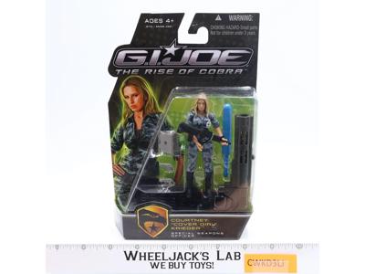 Courtney "Cover Girl" Krieger GI Joe The Rise Of Cobra 2009 Hasbro NEW SEALED