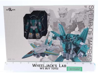 EX-65 Spear of Marbas Third Party Iron Factory Action Figure NEW MIB