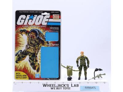 Rip Cord V1 100% W/Cardback 32 G.I. Joe 1984 Hasbro Vintage Action Figure
