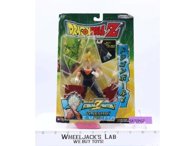 SS Vegito Striking Z Fighters Dragon Ball Z 2003 Jakks Pacific NEW MOSC SEALED