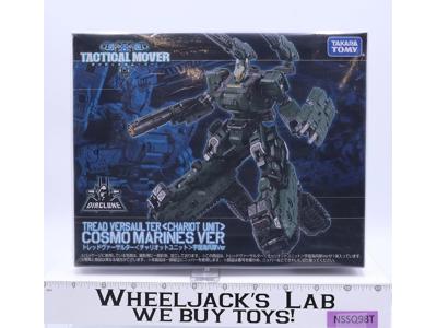 Tread Versaulter Chariot Unit Cosmo Marines Diaclone Tactical Mover Takara NEW