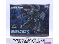 Tread Versaulter Chariot Unit Cosmo Marines Diaclone Tactical Mover Takara NEW