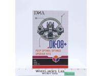 DK-08+ Upgrade Kit Third Party DNA Design Action Figure NEW SEALED