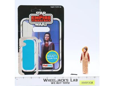 Princess Leia Bespin 100% Complete 45 Back UK Star Wars ESB 1981 PALITOY