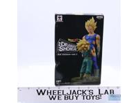 Dragon Ball Z Dramatic Showcase 4th Season Vol.1 Vegeta Banpresto Craneking MIB