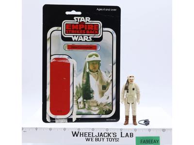 Rebel Commander 100% Complete 45 Back UK Star Wars ESB 1982 Palitoy Figure