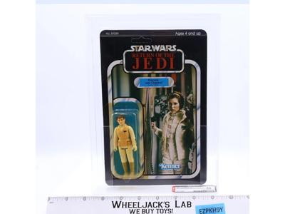 Princess Leia Hoth Outfit AFA GRADED 85 77 Back-A Star Wars Kenner NEW SEALED