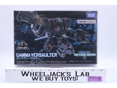 Gamma Versaulter Diaclone Tactical Mover Takara Action Figure NEW SEALED