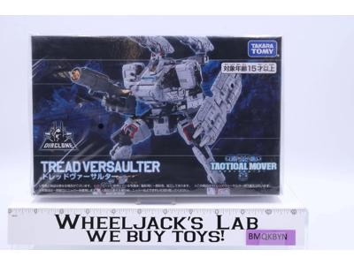 Tread Versaulter Diaclone Tactical Mover Takara Action Figure NEW SEALED