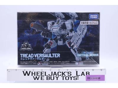 Tread Versaulter Diaclone Tactical Mover Takara Action Figure NEW SEALED