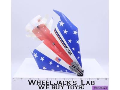 American Flag Air Commandos G.I. Joe 1991 Hasbro Vintage Vehicle