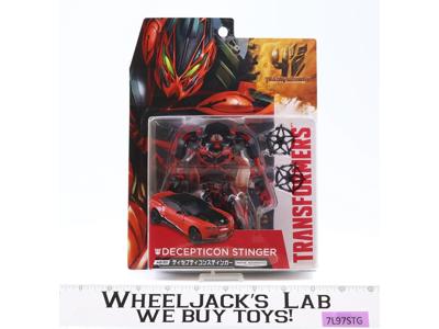 Stinger Transformers Age Of Extinction 2014 Hasbro Action Figure NEW SEALED