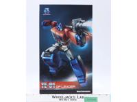 TE-01 OP Leader Metal Deformation Third Party Transform Element Figure NEW MISB