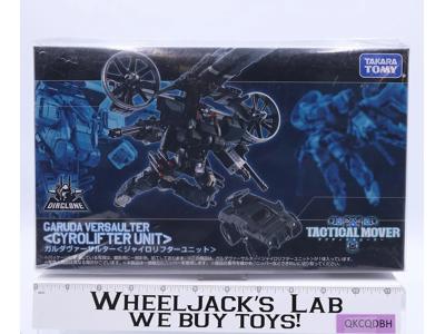 Garuda Versaulter Gyrolifter Unit Diaclone Tactical Mover Takara NEW SEALED