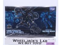 Garuda Versaulter Gyrolifter Unit Diaclone Tactical Mover Takara NEW SEALED