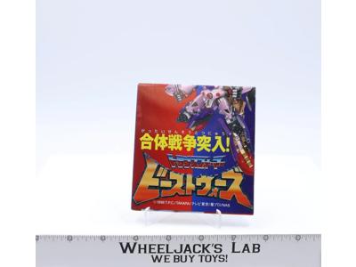 Takara Transformers Beast Wars Inserts Catalog Checklist 1998