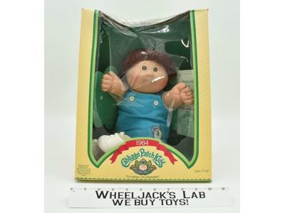 Wade Aristotle Cabbage Patch Kids #3900 MIB 1984 Coleco Vintage Doll