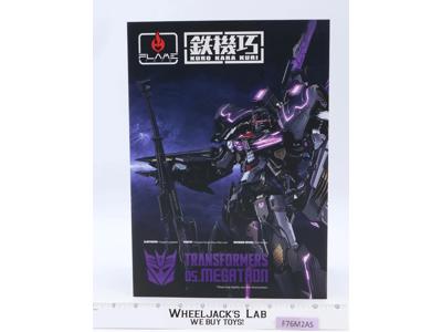 05 Megatron ACCESSORY + BOX ONLY Transformers 2020 Kuro Kara Kuri Flame Toys
