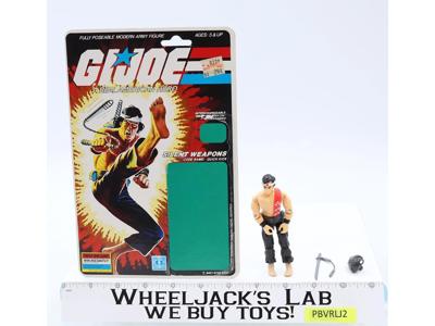 Quick Kick V1 Complete W/ 34 Cardback G.I. Joe 1985 Hasbro Vintage Action Figure