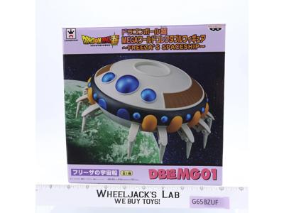 Frieza's Spaceship Dragon Ball Super MEGA WCF Bandpresto Action Figure NEW MIB