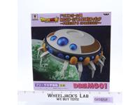 Frieza's Spaceship Dragon Ball Super MEGA WCF Bandpresto Action Figure NEW MIB