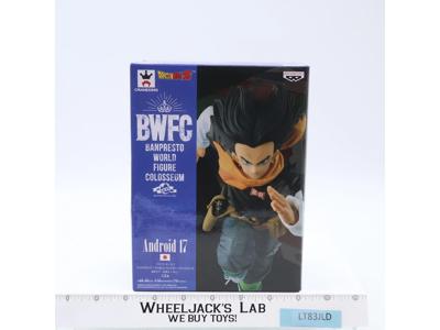 Android 17 BWFC Banpresto World Figure Colosseum Dragon Ball Z Craneking MIB
