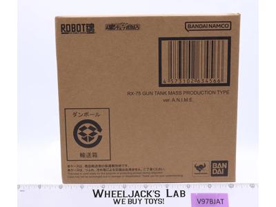 RX-75 Gun Tank Mass Production Type Gundam Robot Spirits Bandai NEW SEALED