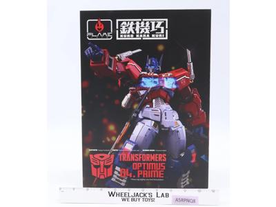 04 Optimus Prime Transformers 2020 Kuro Kara Kuri Flame Toys Figure NEW MIB