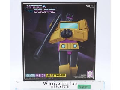 MS-04 Munitioner Third Party Magic Square Action Figure NEW MIB