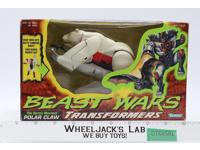 Polar Claw Transformers Beast Wars 1995 Hasbro Action Figure NEW MIB