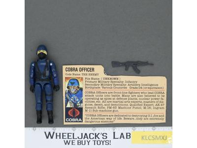 Cobra Officer V1.5 Swivel Arms 100% Complete G.I. Joe 1983 Vintage NO LOGO