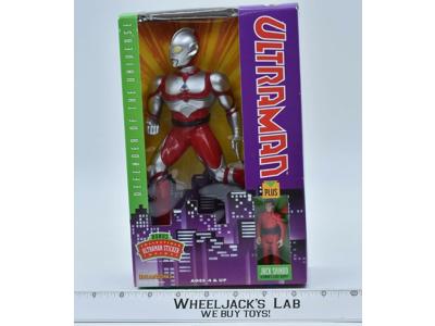 Ultraman & Jack Shindo Defender Of The Universe NEW MISB 1991 DreamWorks