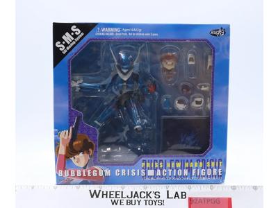 Priss New Hard Suit Bubblegum Crisis 2005 Atlier-Sai Action Figure NEW SEALED