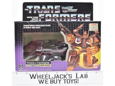 Chop Shop MIB 100% Complete B 1985 Vintage Hasbro Action Figure G1 Transformers
