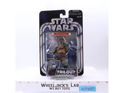 Gamorrean Guard Jedi Star Wars Original Trilogy Collection Hasbro NEW SEALED