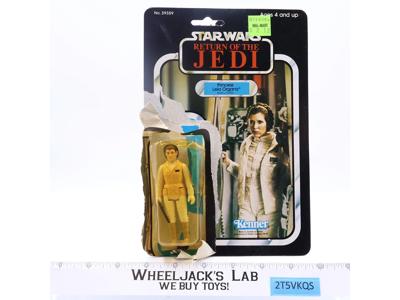 Princess Leia Hoth 100% Complete 77 Back-A Star Wars ROTJ 1983 Kenner NO REPRO